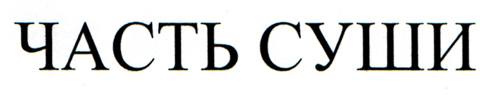 изображение из решения