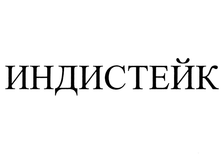 изображение из решения