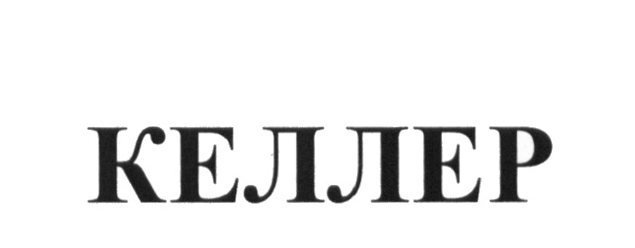 изображение из решения