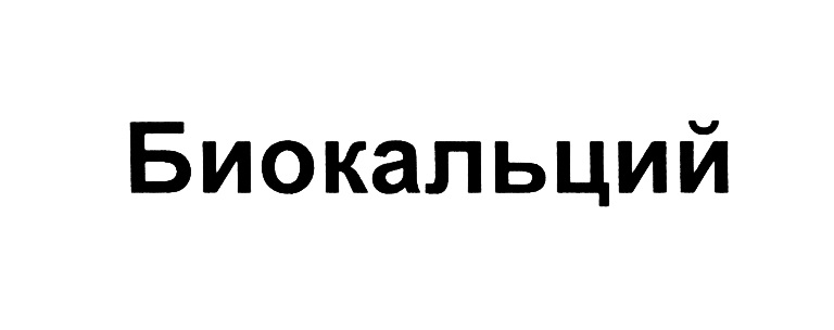 изображение из решения