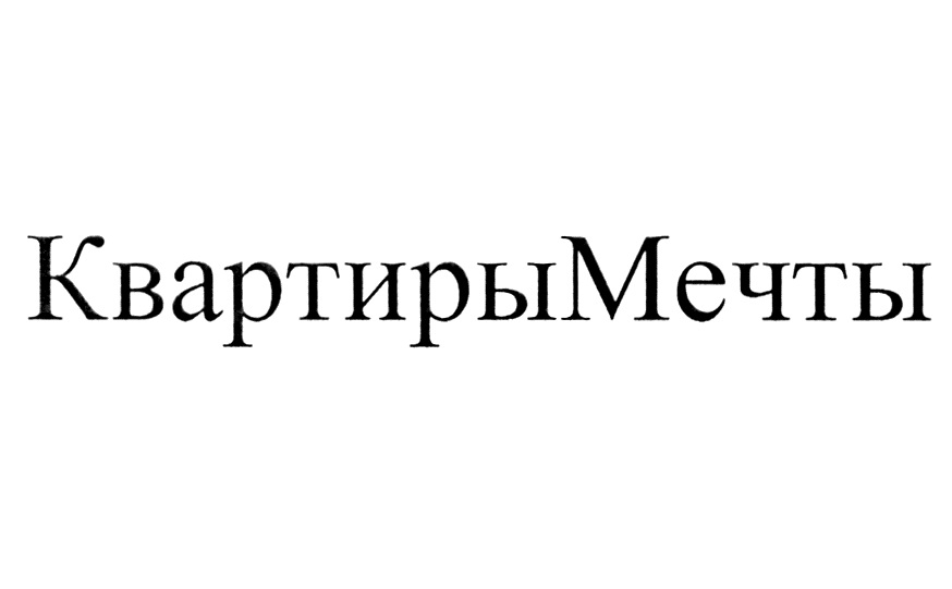 изображение из решения