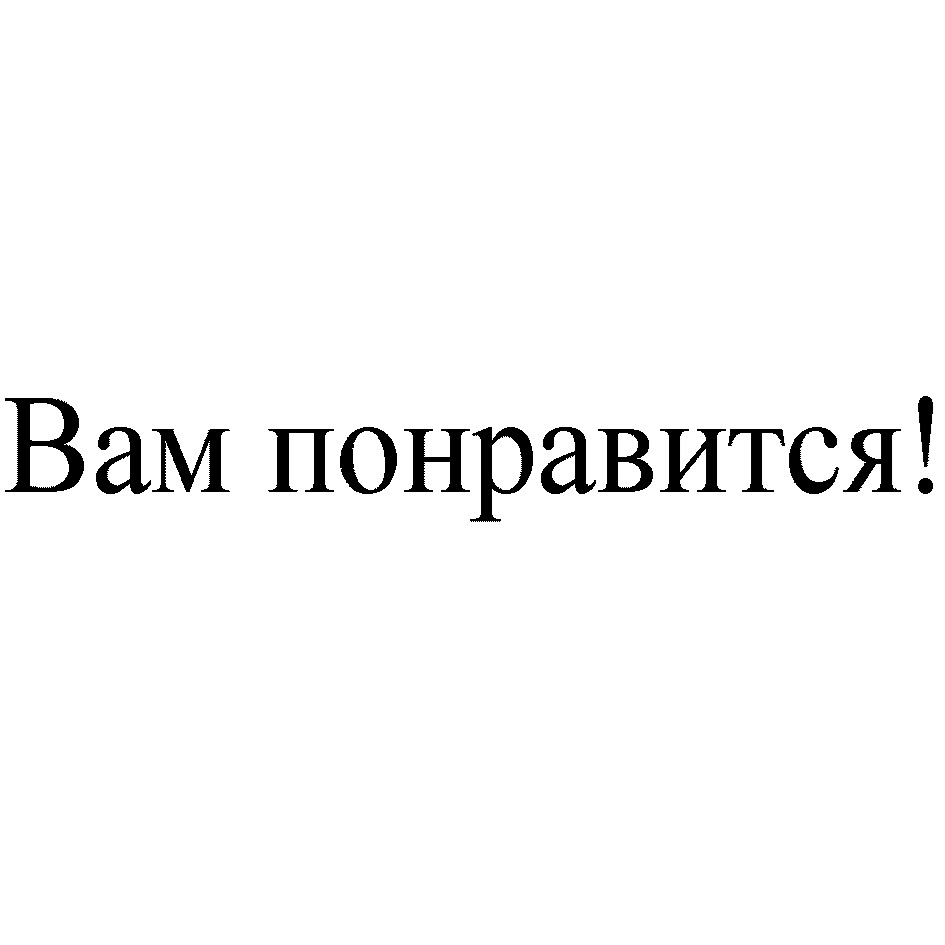 изображение из решения