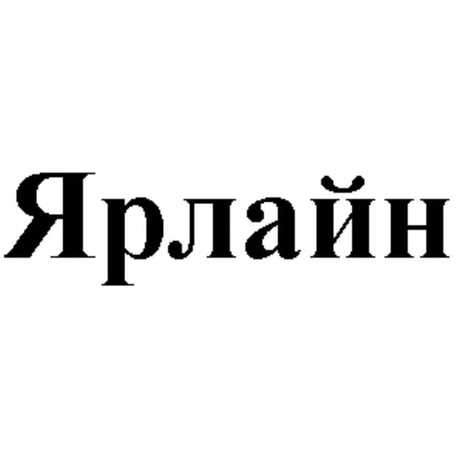 изображение из решения