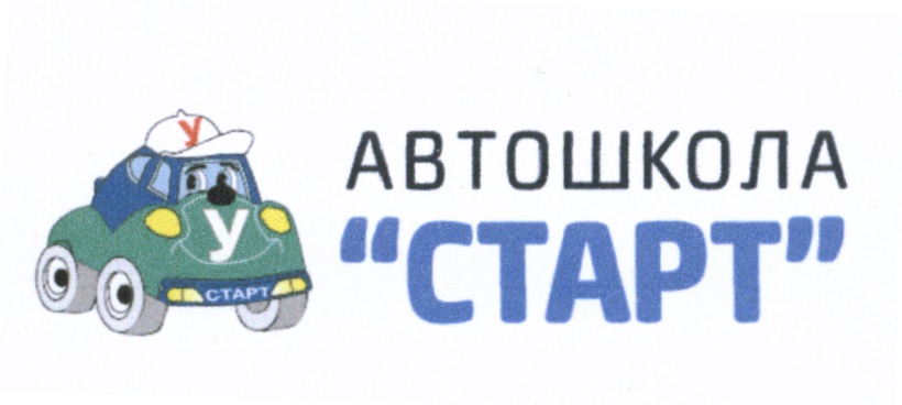 изображение из решения