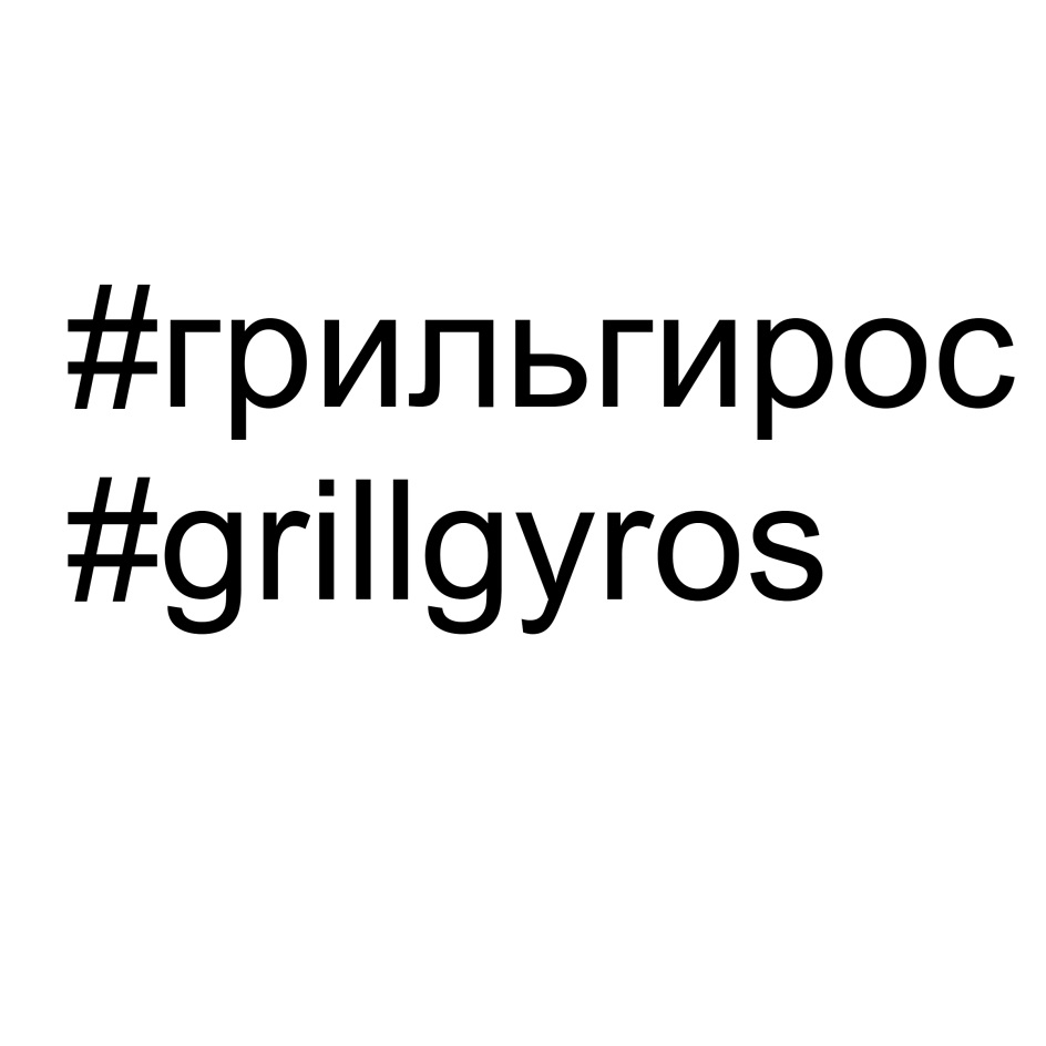 изображение из решения