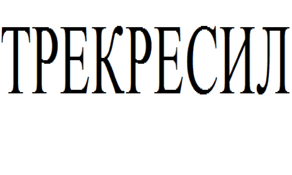 изображение из решения