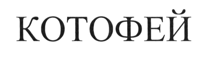 изображение из решения