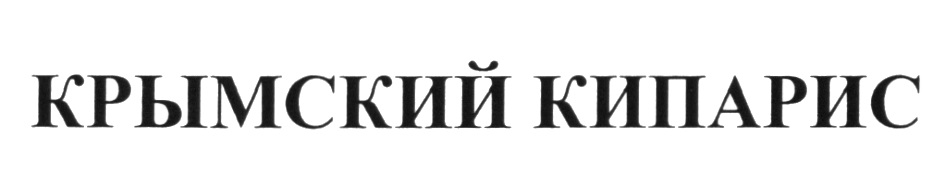 изображение из решения