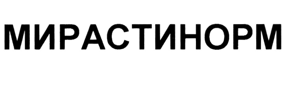 изображение из решения