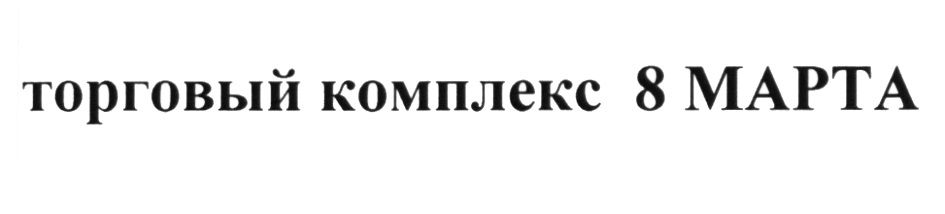изображение из решения