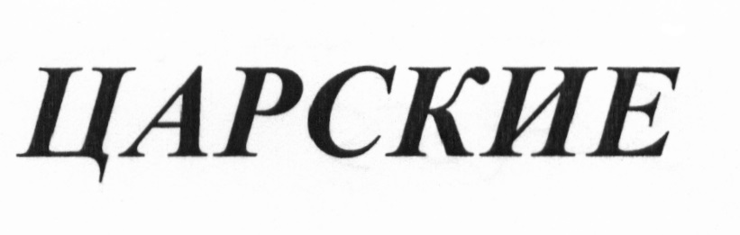 изображение из решения