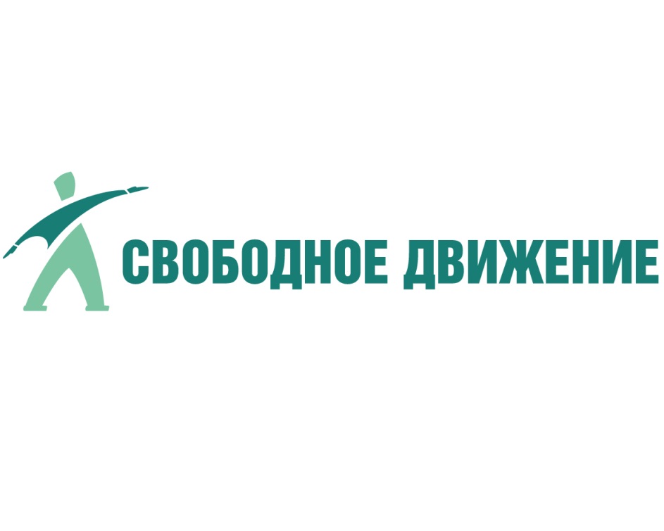 изображение из решения