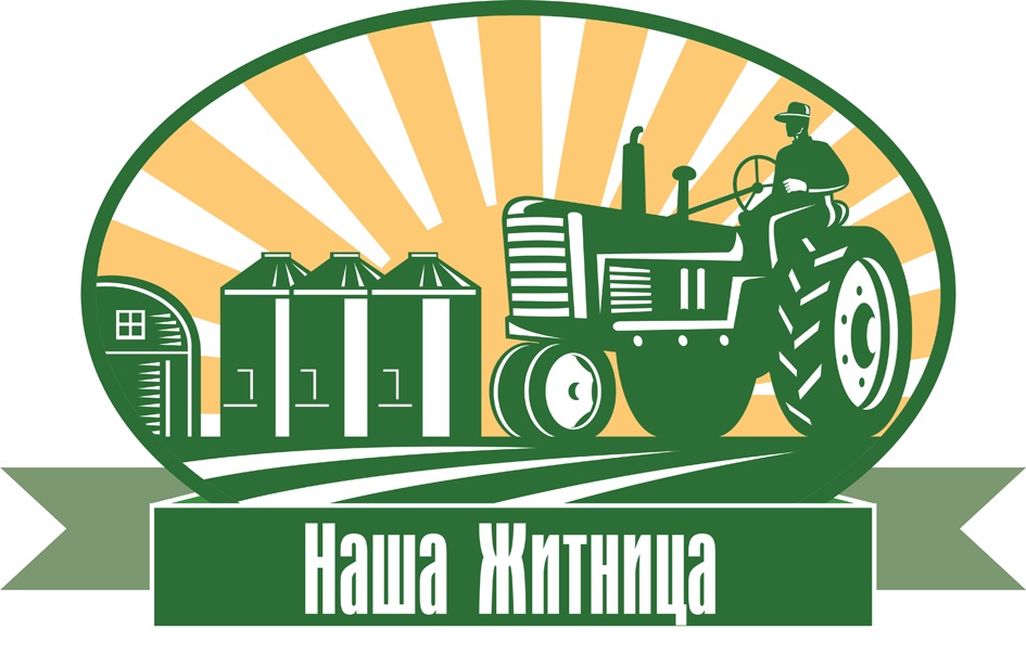 изображение из решения