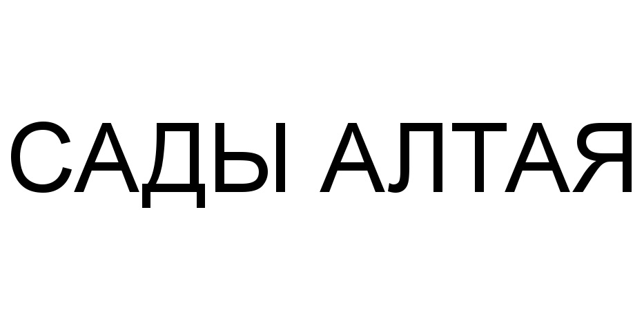 изображение из решения