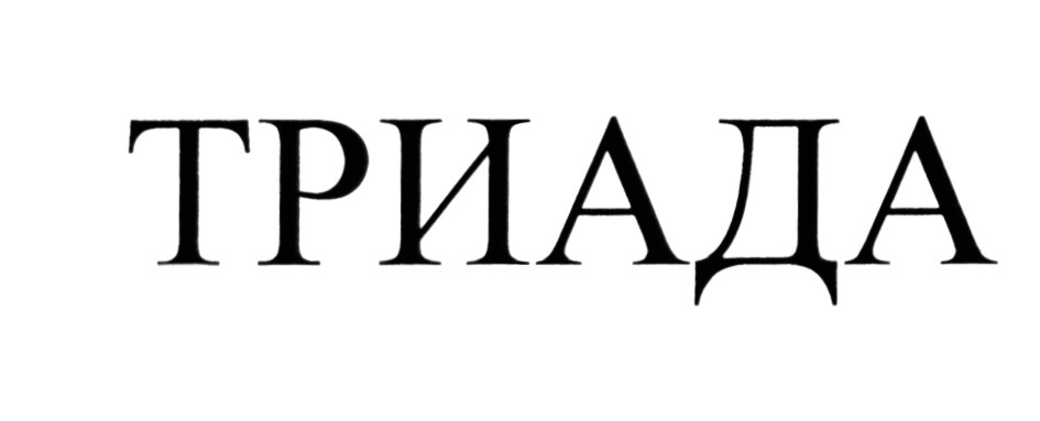 изображение из решения