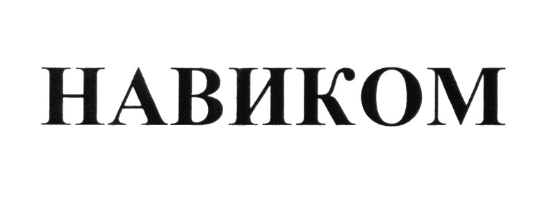 изображение из решения
