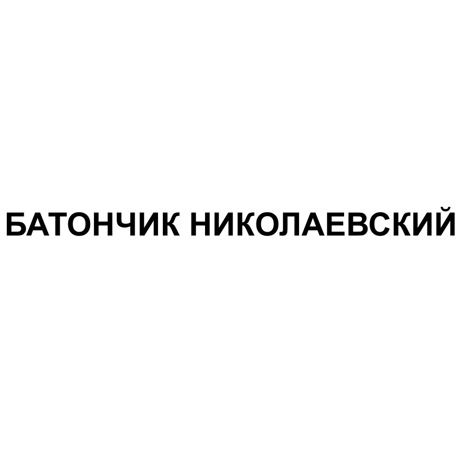 изображение из решения