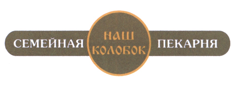 изображение из решения