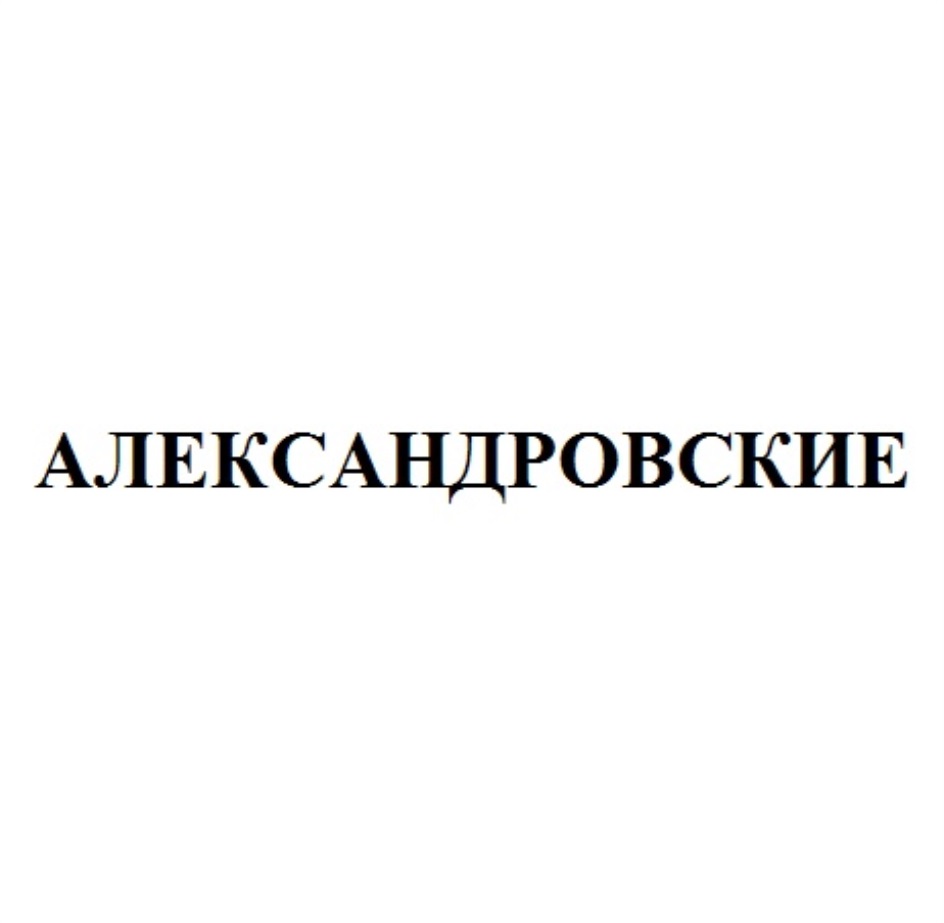изображение из решения