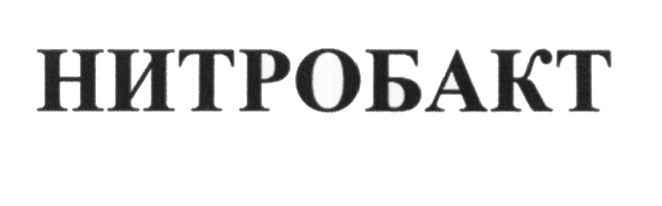 изображение из решения