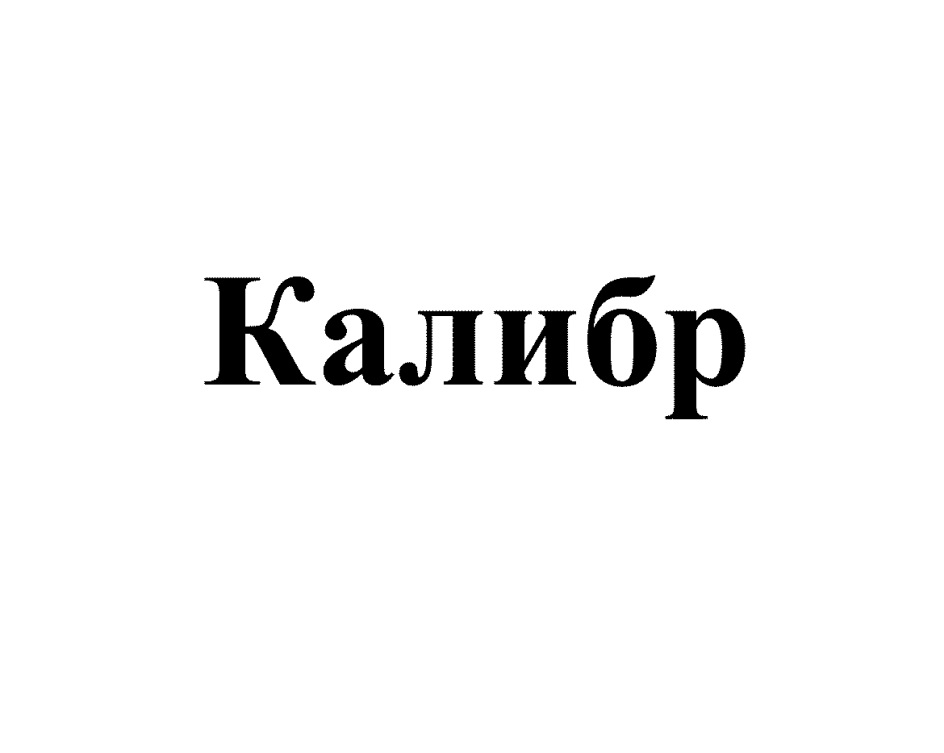 изображение из решения