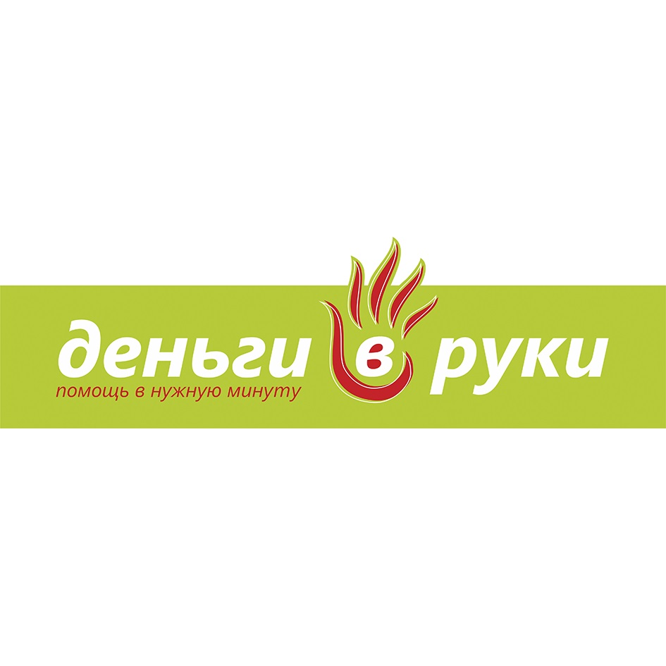 изображение из решения