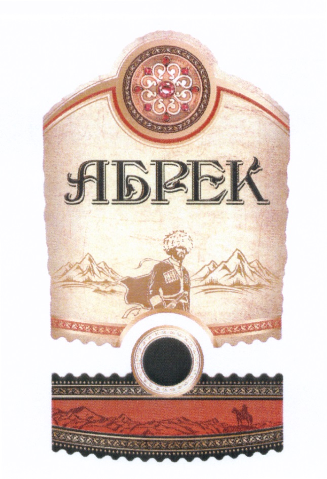 изображение из решения