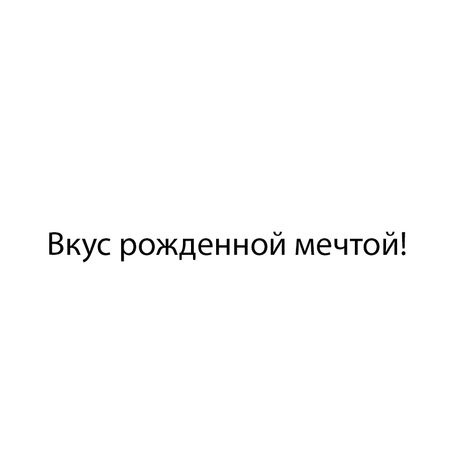 изображение из решения