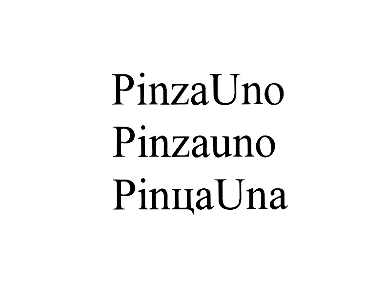 изображение из решения