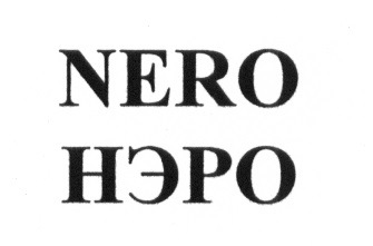 изображение из решения