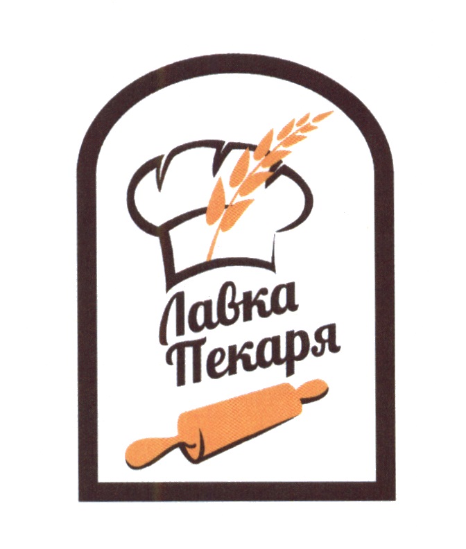 изображение из решения