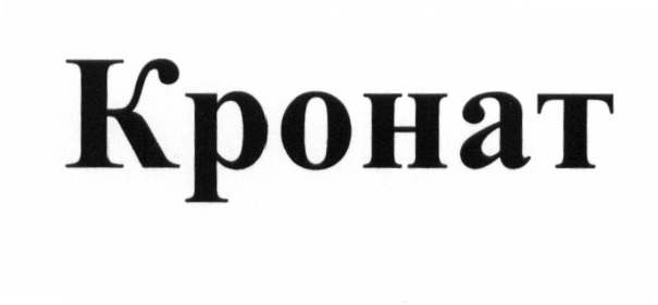 изображение из решения
