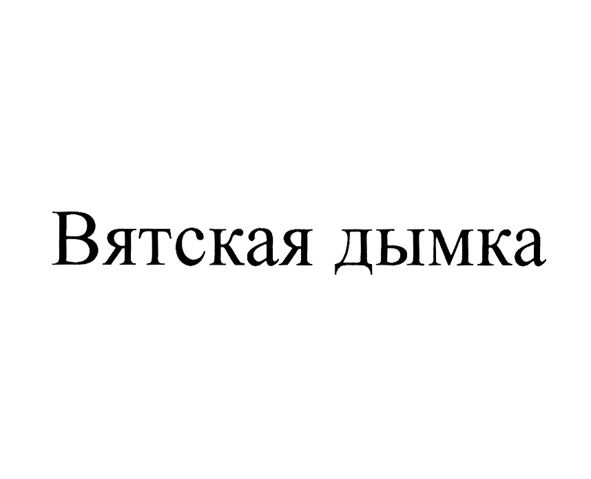 изображение из решения