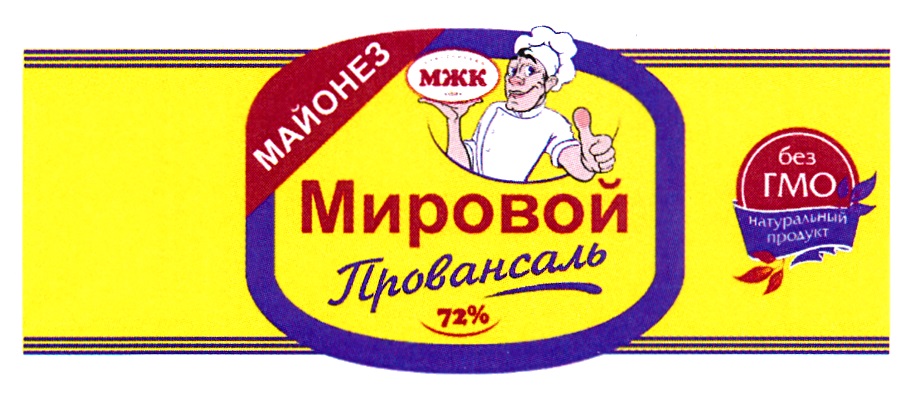 изображение из решения