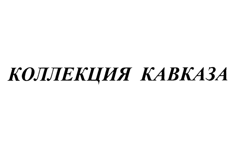 изображение из решения