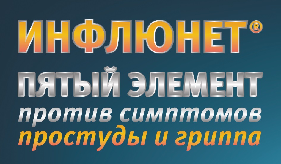 изображение из решения