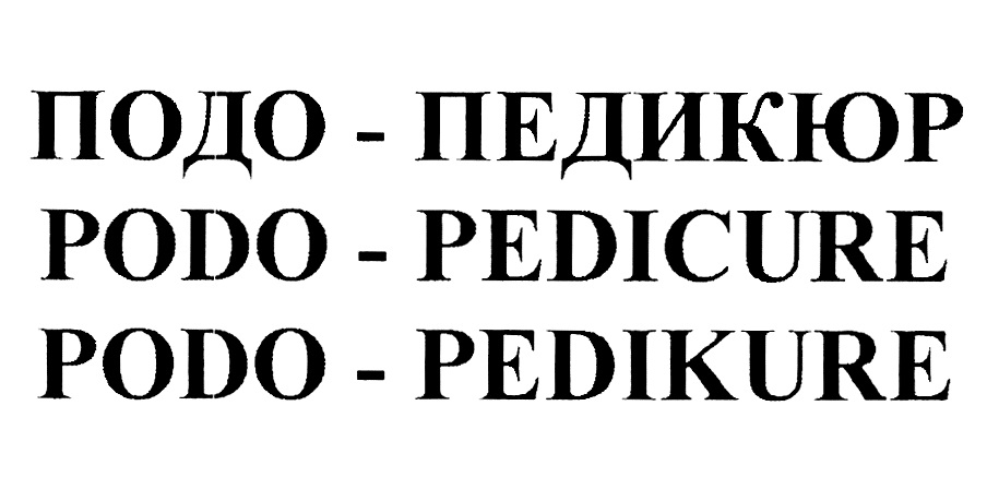 изображение из решения