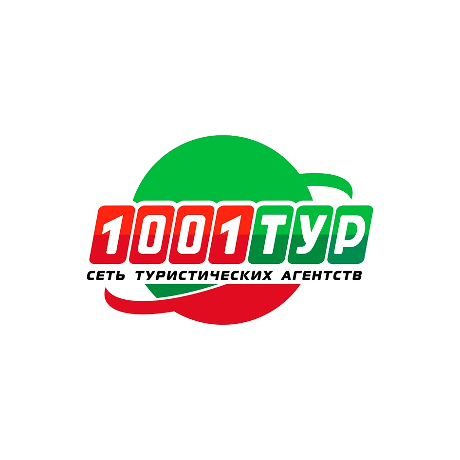 изображение из решения