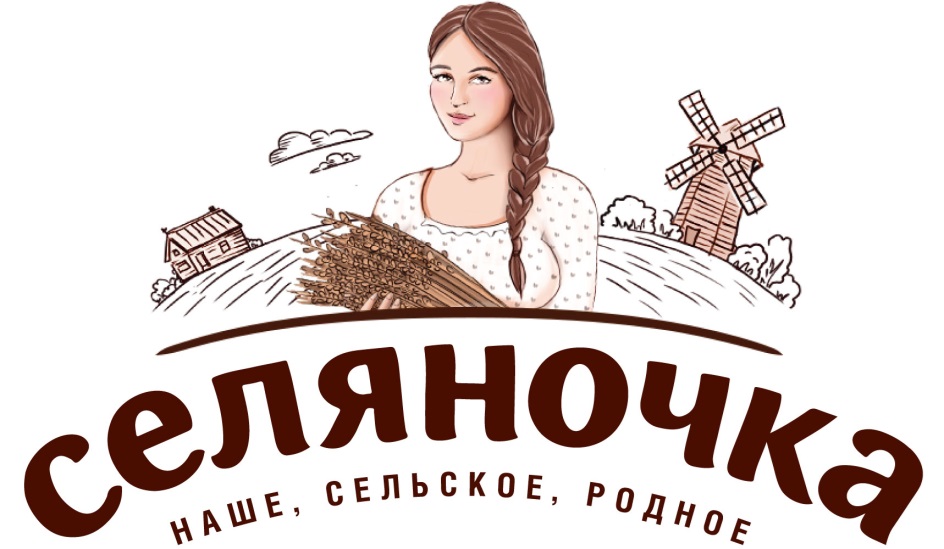 изображение из решения