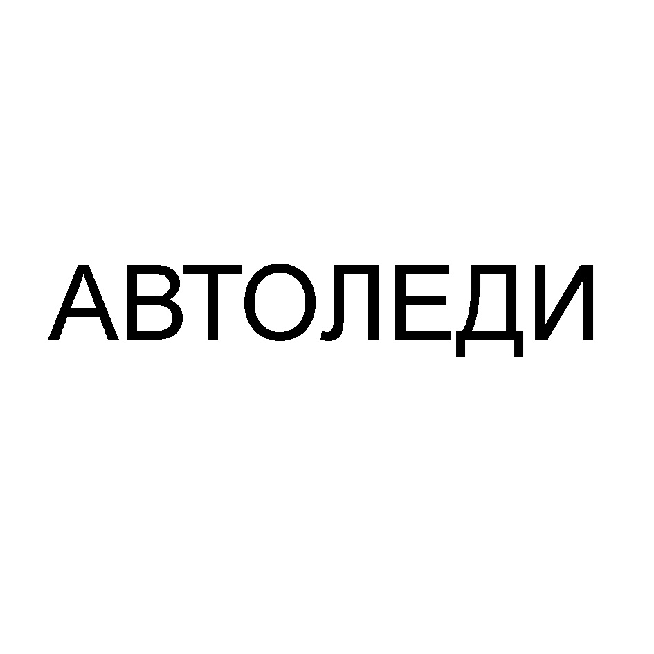 изображение из решения