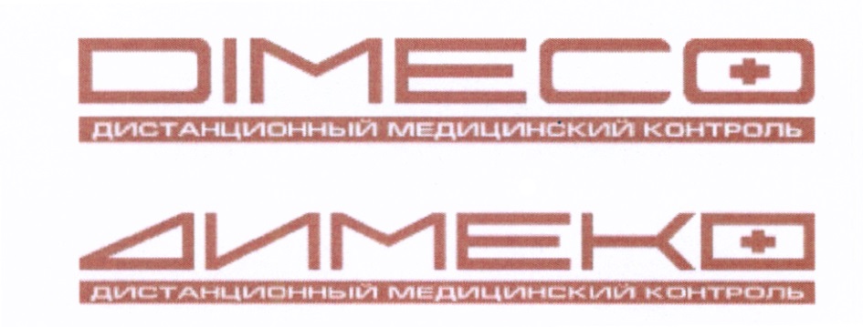 изображение из решения