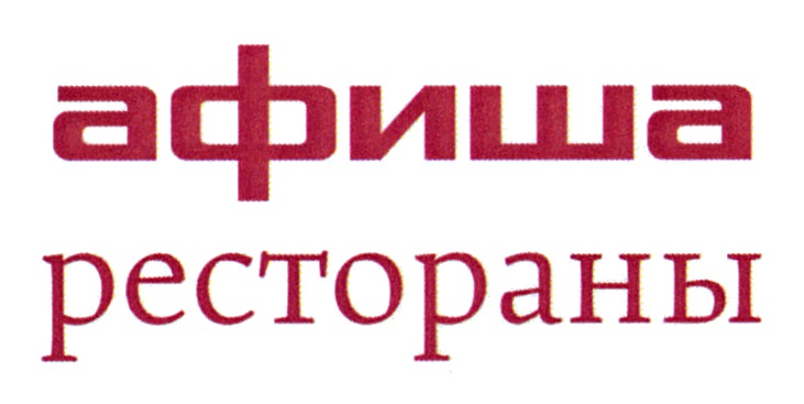 изображение из решения