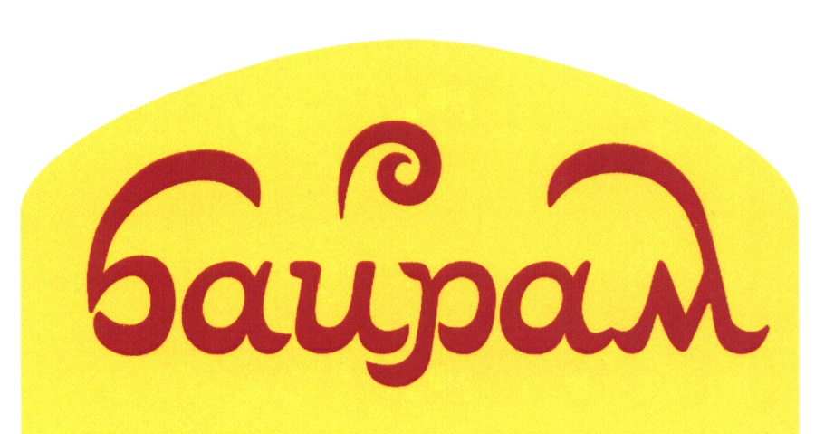 изображение из решения