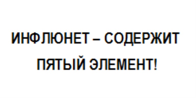изображение из решения