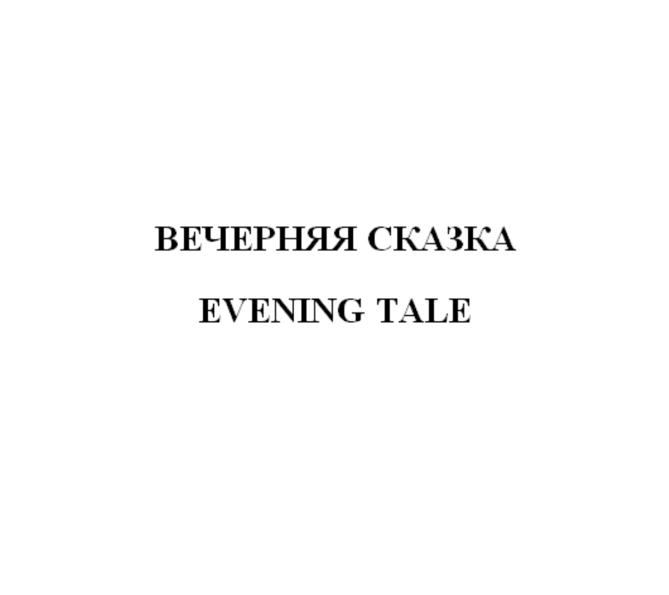 изображение из решения