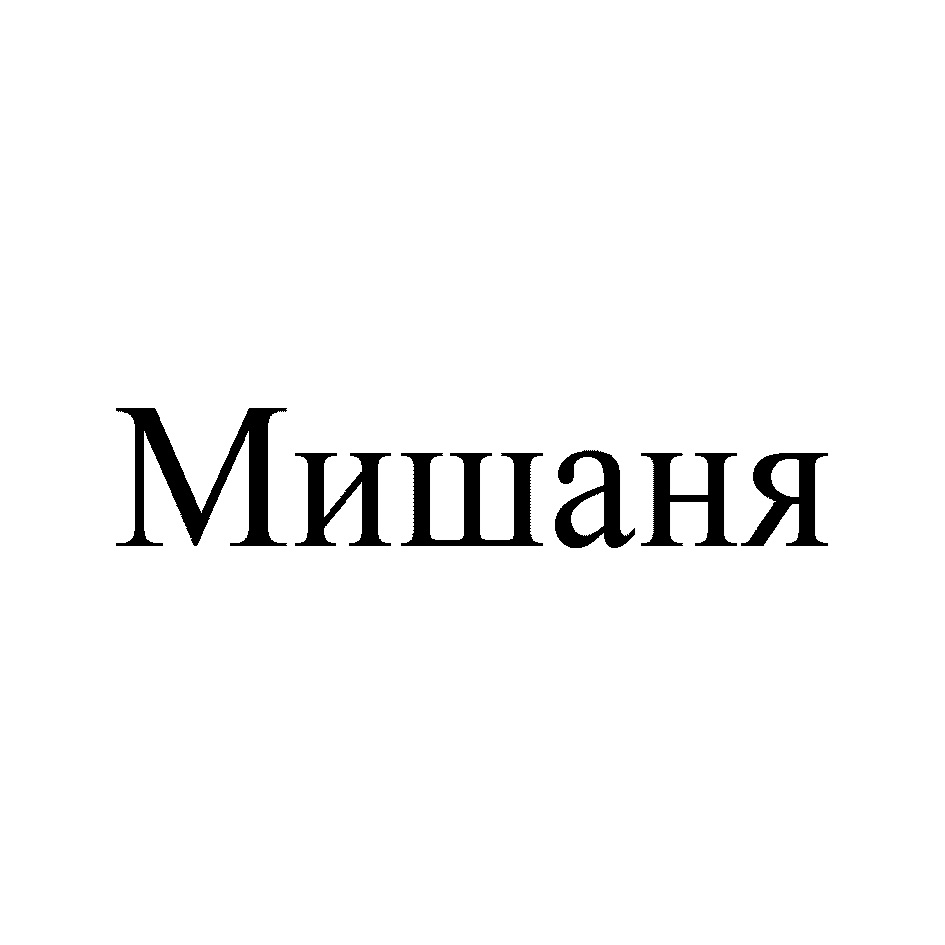 изображение из решения