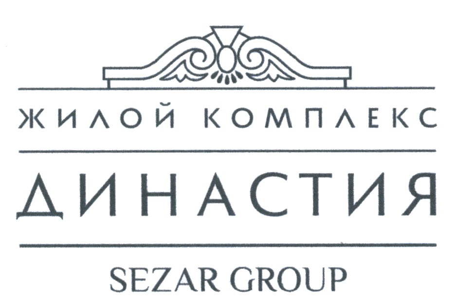 изображение из решения