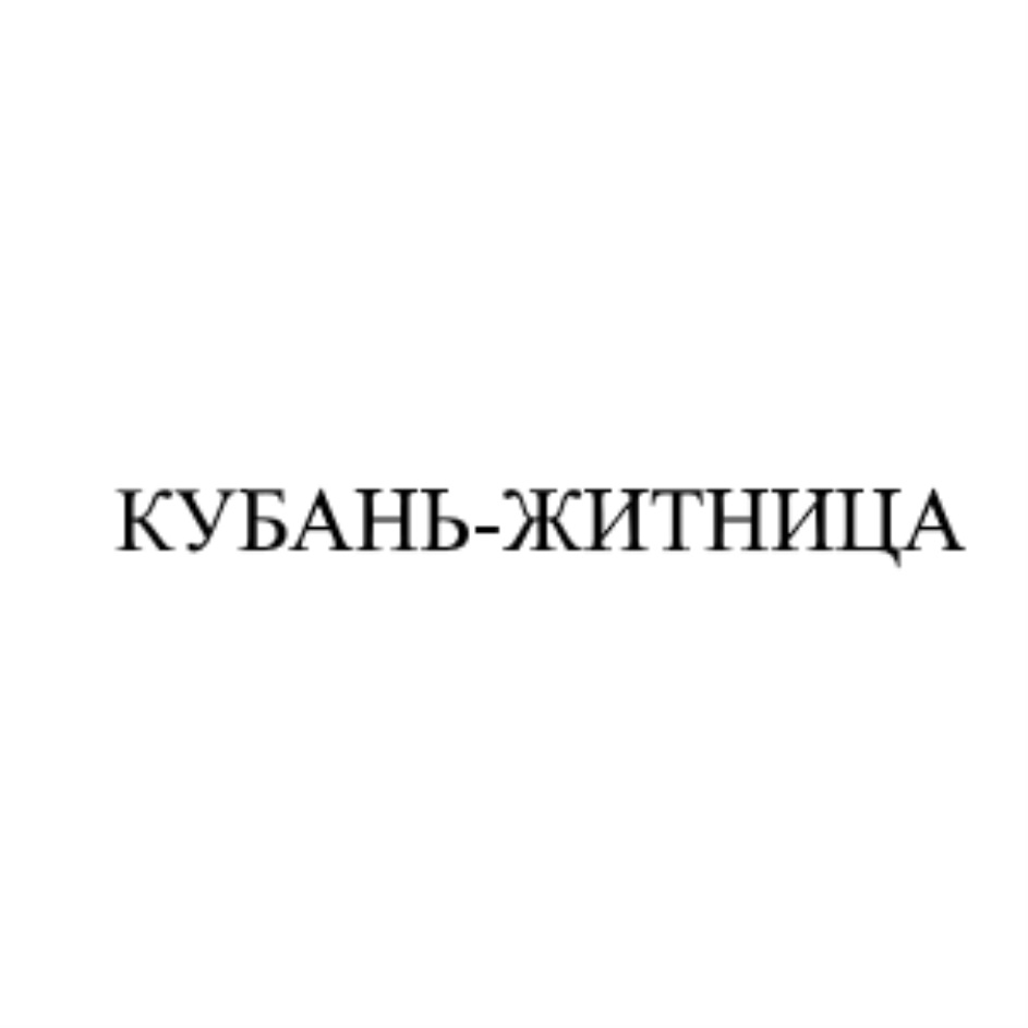 изображение из решения