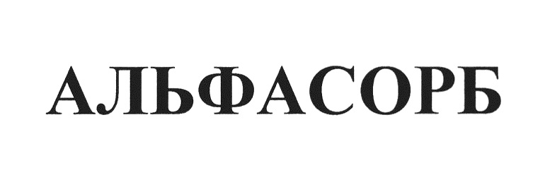 изображение из решения