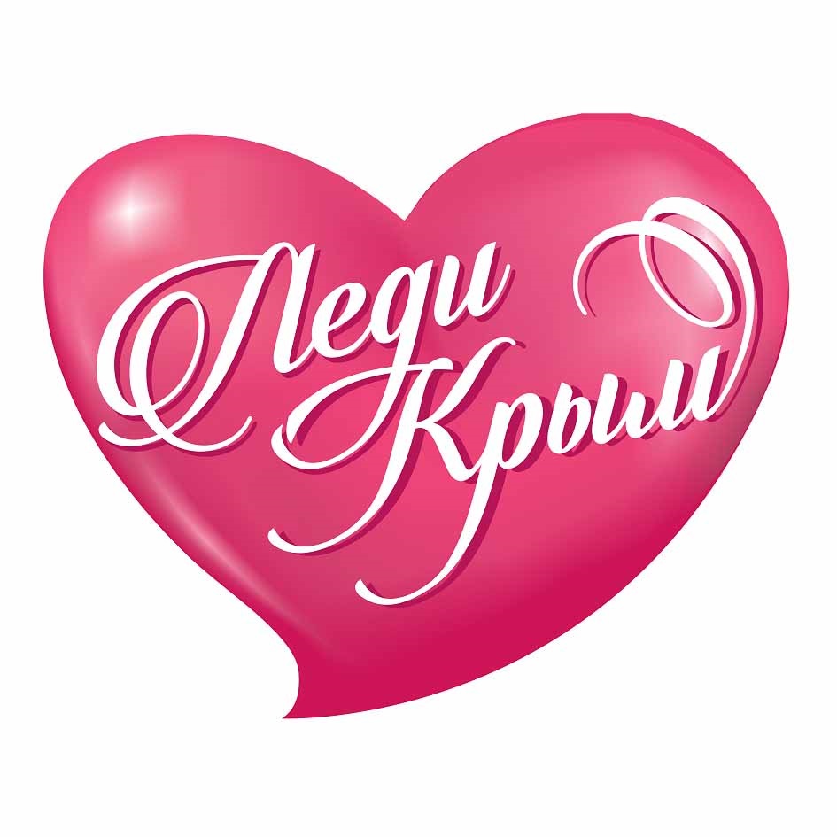 изображение из решения